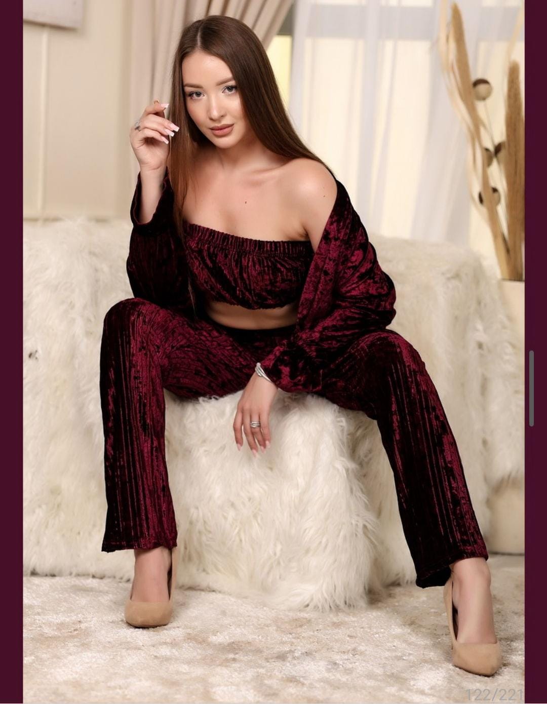 Dream Portal Pants Pajama Set