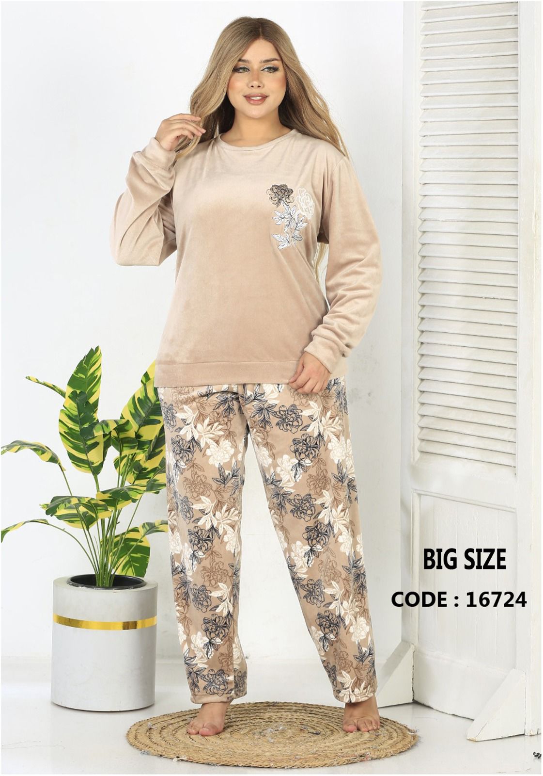 Desert Bloom Plush Pants Pajama Set