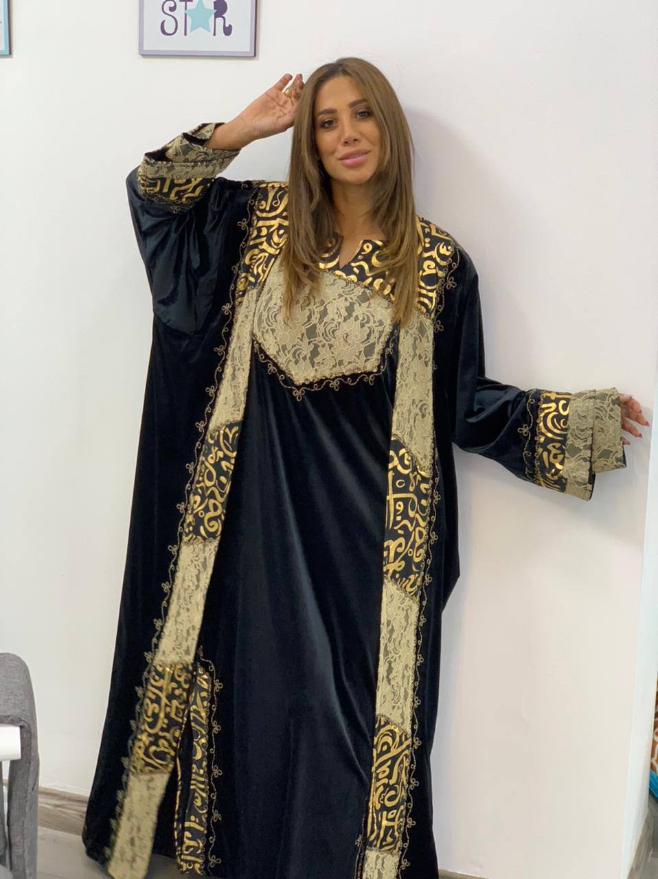Abaya
