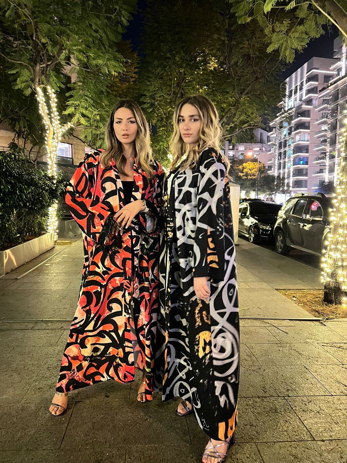 Abaya