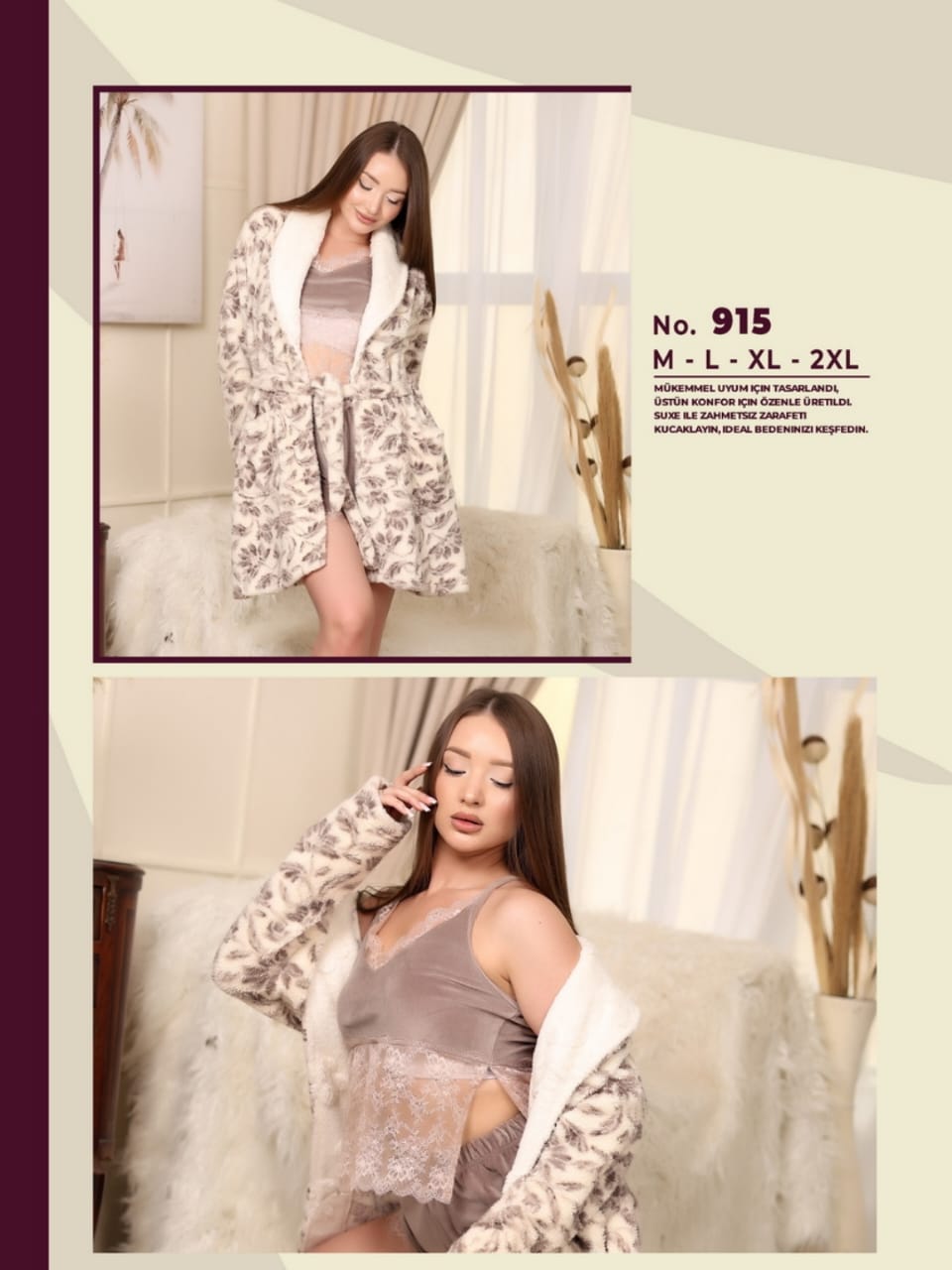 Monogram Shorts Pajama Set