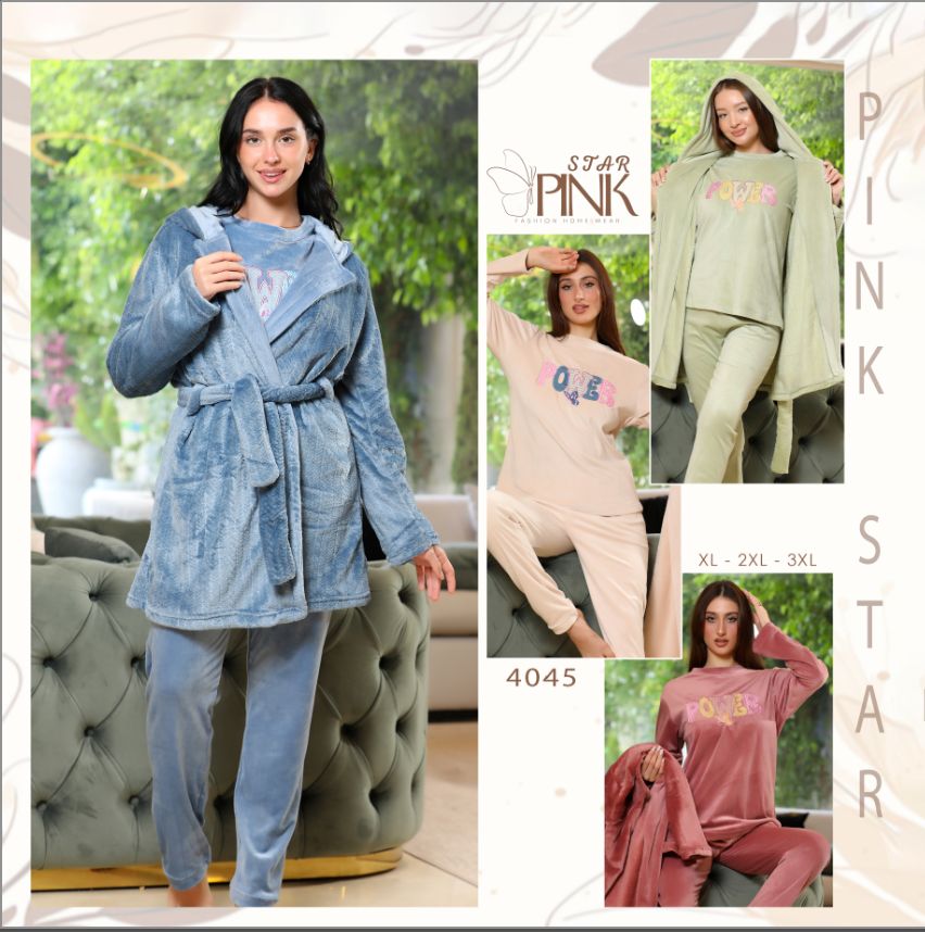 Plush Power Hooded Pants Pajama Set