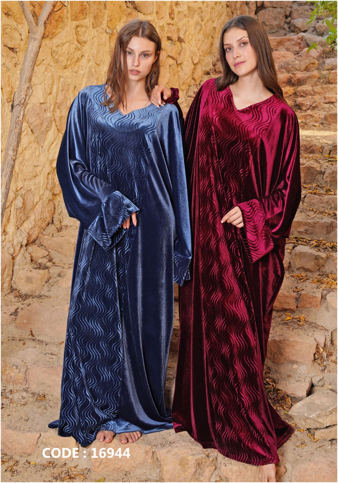 Embossed Majesty Abaya