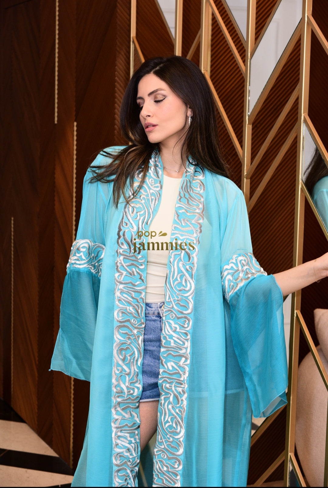 Abaya